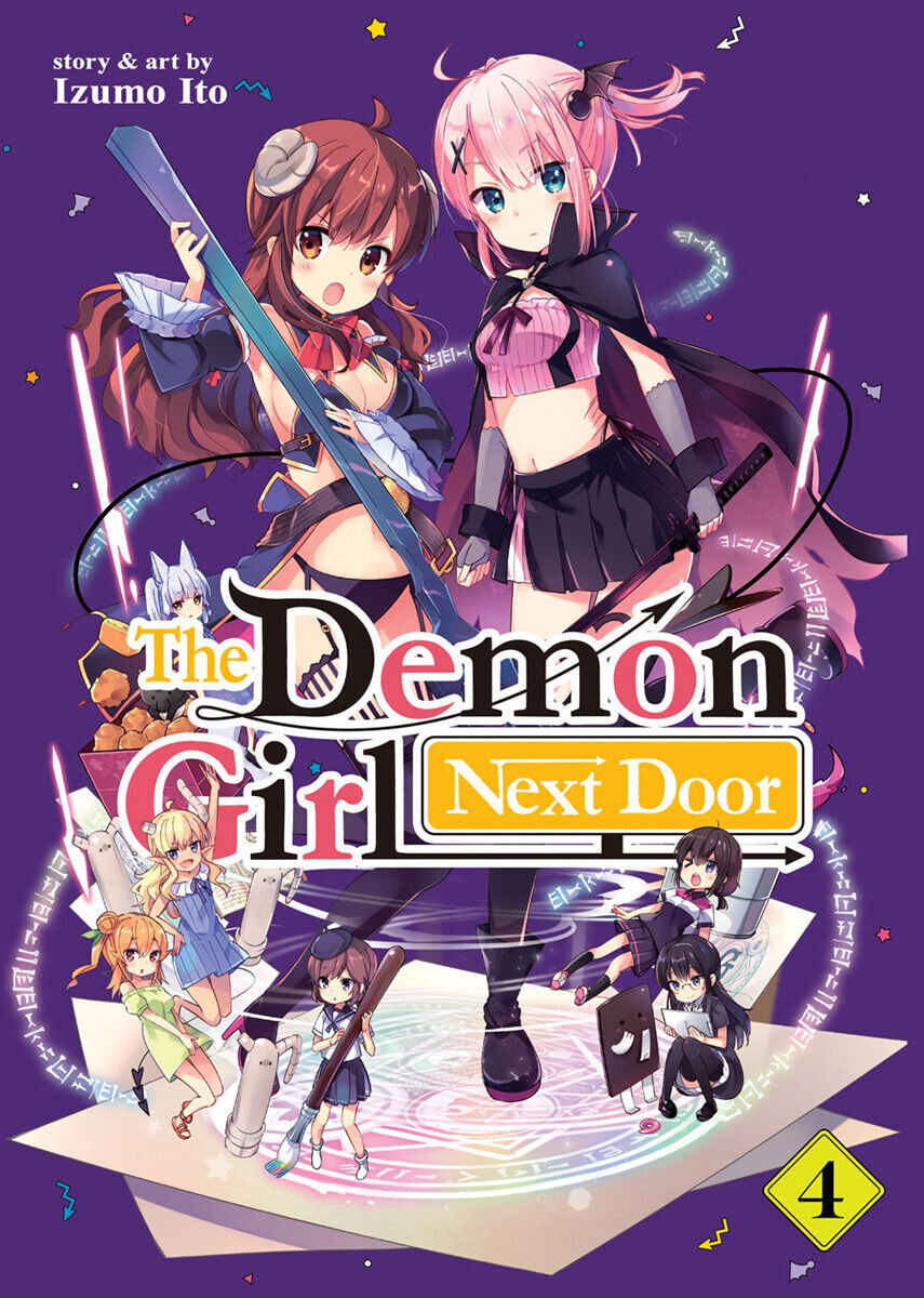

Манга The Demon Girl Next Door Manga Volume 4