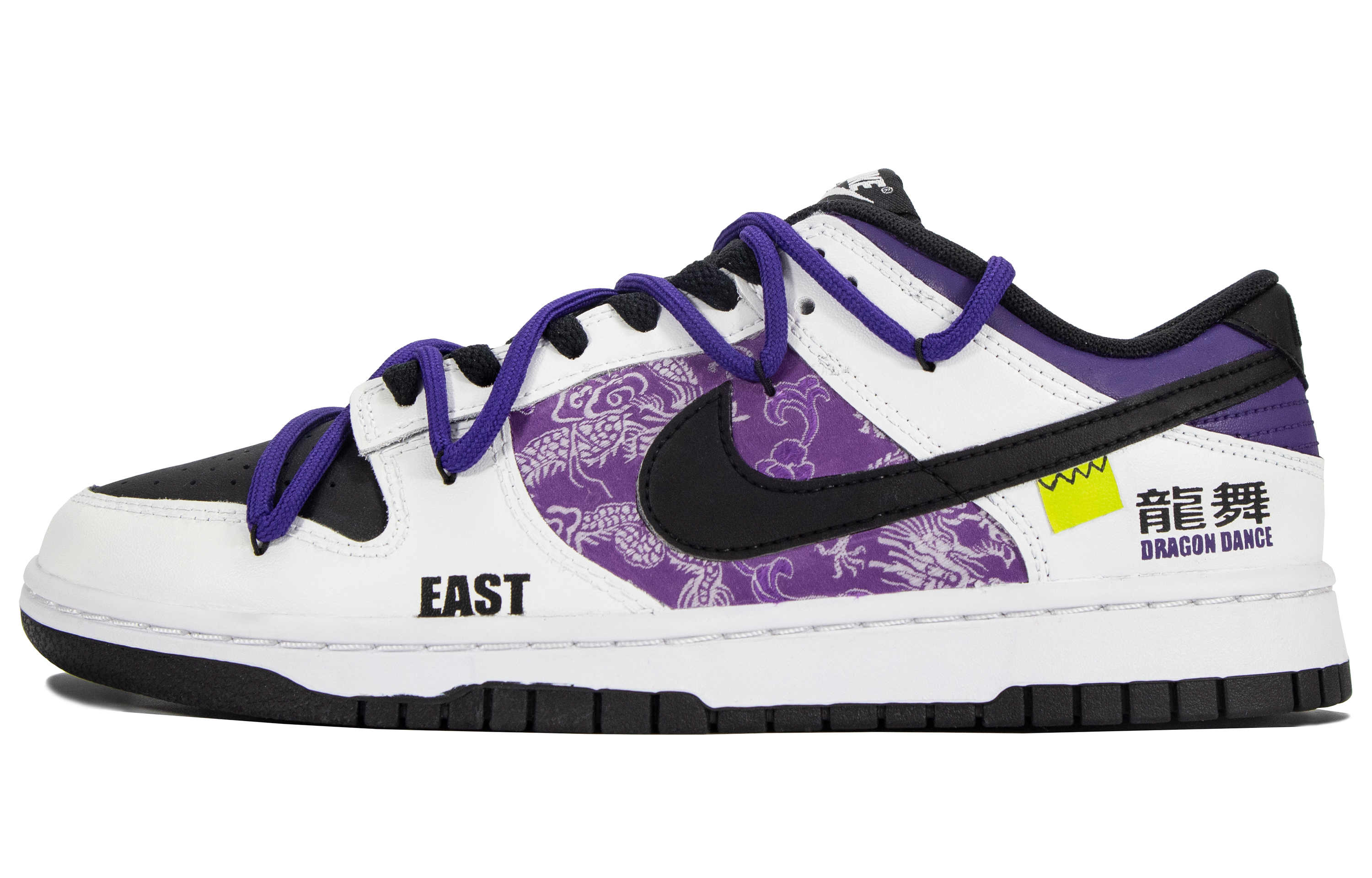 

Кроссовки Nike Dunk Skateboard Shoes Men Low-Top White Purple