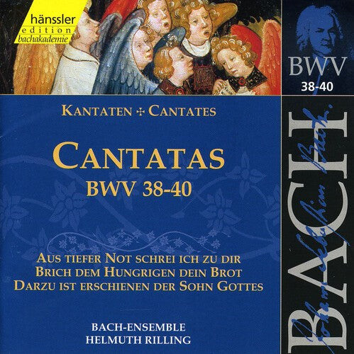 

CD диск Bach / Gachinger Kantorei / Rilling: Sacred Cantatas BWV 38 39 40