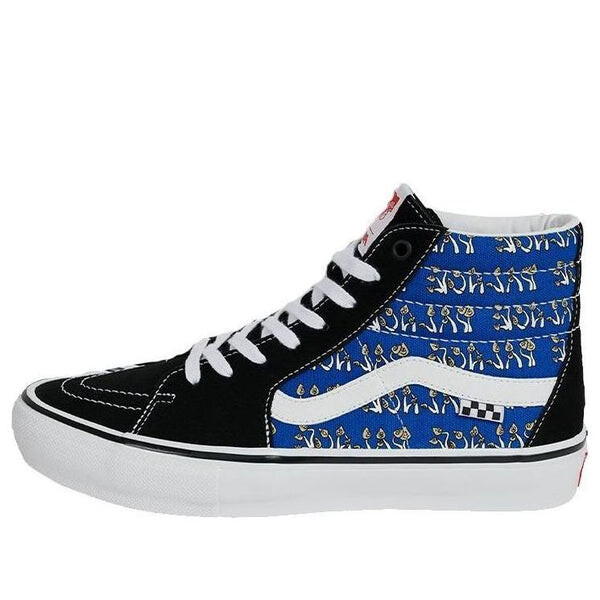 

Кроссовки palace x sk8-hi 'mushrooms - blue' Vans, черный