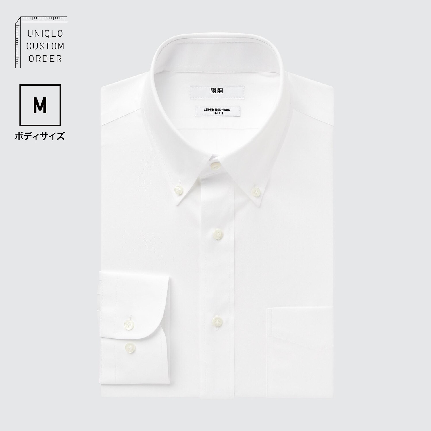 

Рубашка UNIQLO Non-iron приталенного кроя с воротником на пуговицах M, белый
