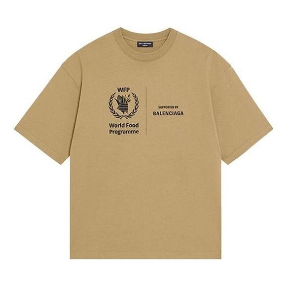 

Футболка x wfp t-shirt medium fit 'khaki' Balenciaga, хаки