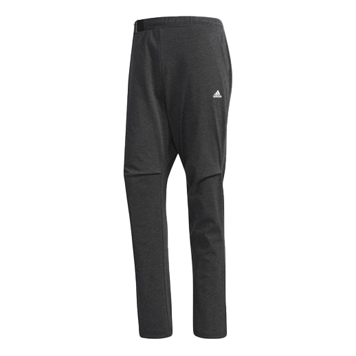 

Брюки adidas Casual Running Sports Knit Long Pants Gray, серый