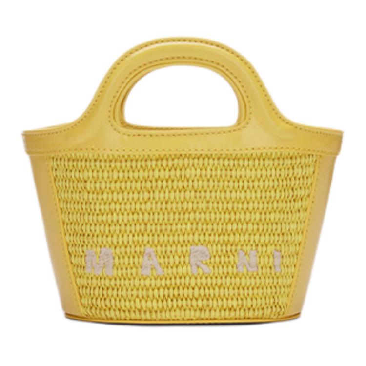 

MARNI Тропическая тканевая одноплечевая сумка малая женская yellow