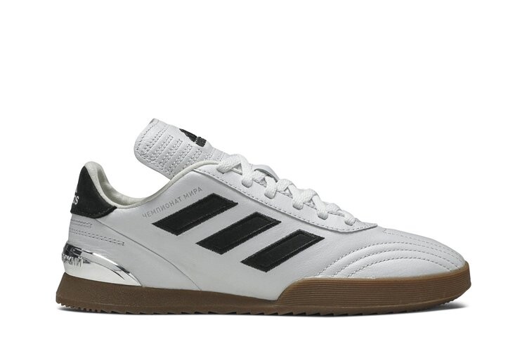 

Кроссовки Adidas Gosha Rubchinskiy x Copa WC Super 'White Black', белый, Белый;серый, Кроссовки Adidas Gosha Rubchinskiy x Copa WC Super 'White Black', белый