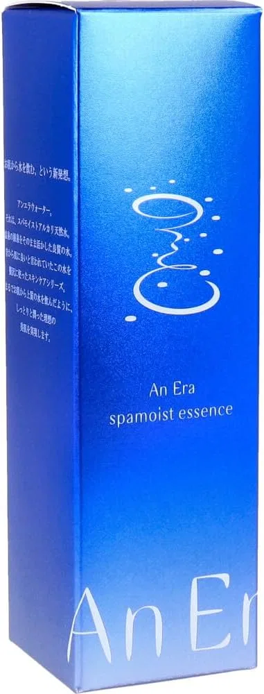 Эссенция Essence — Увлажняющая Anella Spa Moist, 30 мл — фото 4