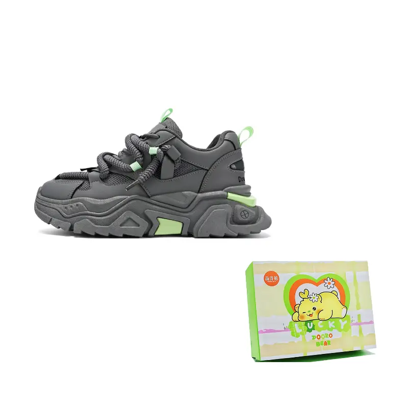 

Budding Bear Антискользящие износостойкие дышащие утолщенные кроссовки на платформе для мужчин, серые, цвет Gray