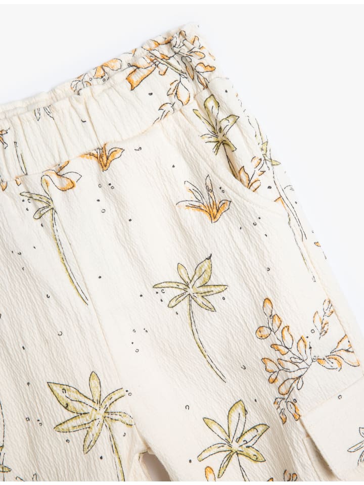 

Спортивные брюки KOTON