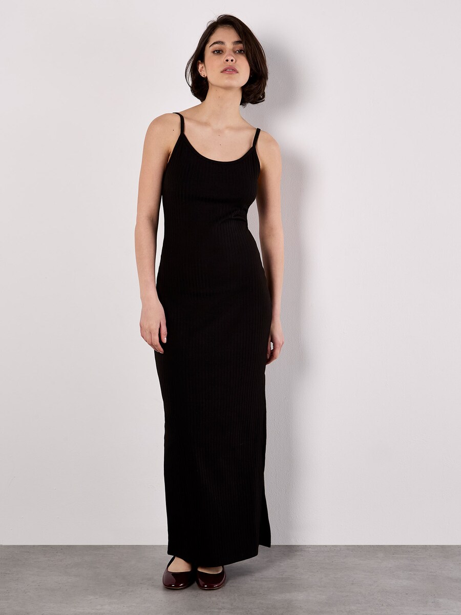 

Макси платье Apricot, Black