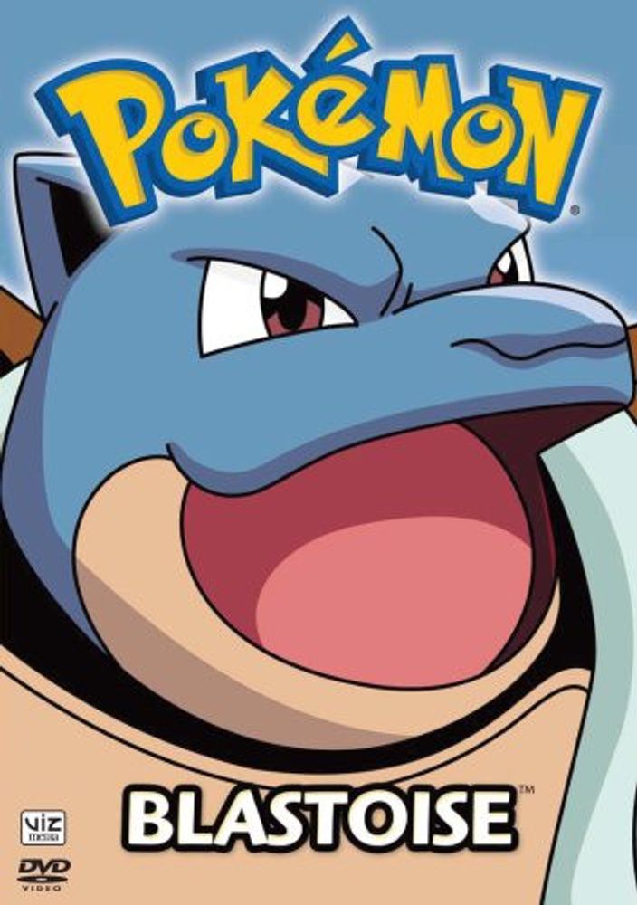 

Диск DVD Pokemon 5: Blastoise / [anniversary Edition] (aniv)