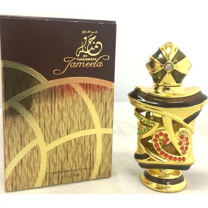 

Харамейн Джамила, Al Haramain
