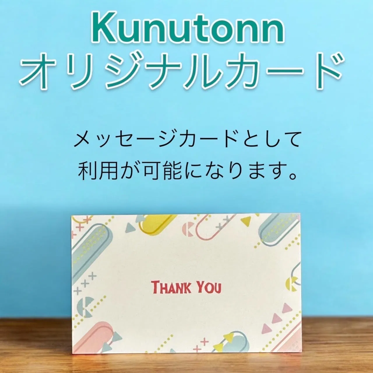 Набор Kunutonn — Дневной крем Grace One Medicated Wrinkle Lift, набор 3 шт., 230 мл — фото 2