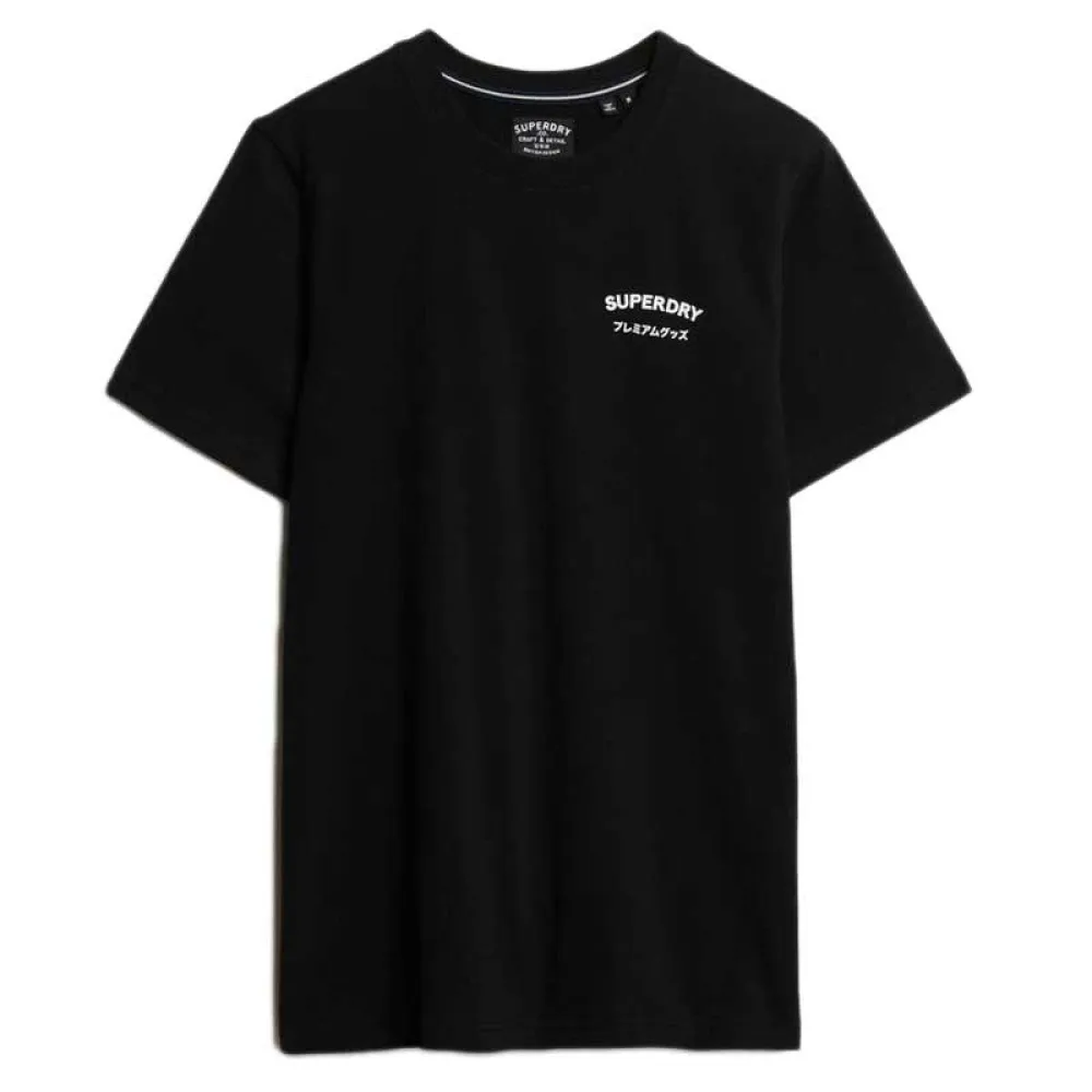 

Футболка с коротким рукавом Superdry British Design Relaxed Fit, черный