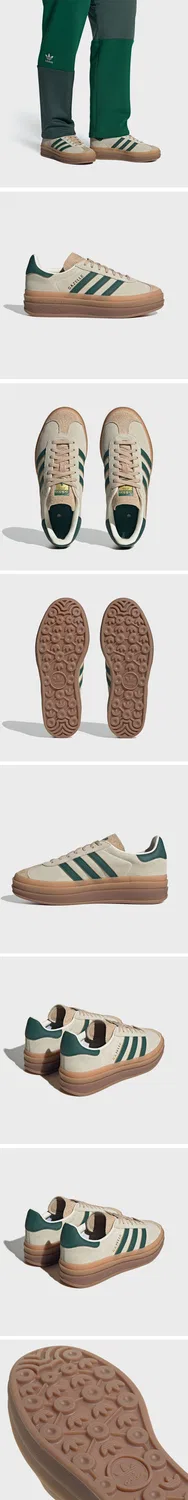Мужские низкие кеды Gazelle Bold W белые с зелёным от Adidas — фото 4