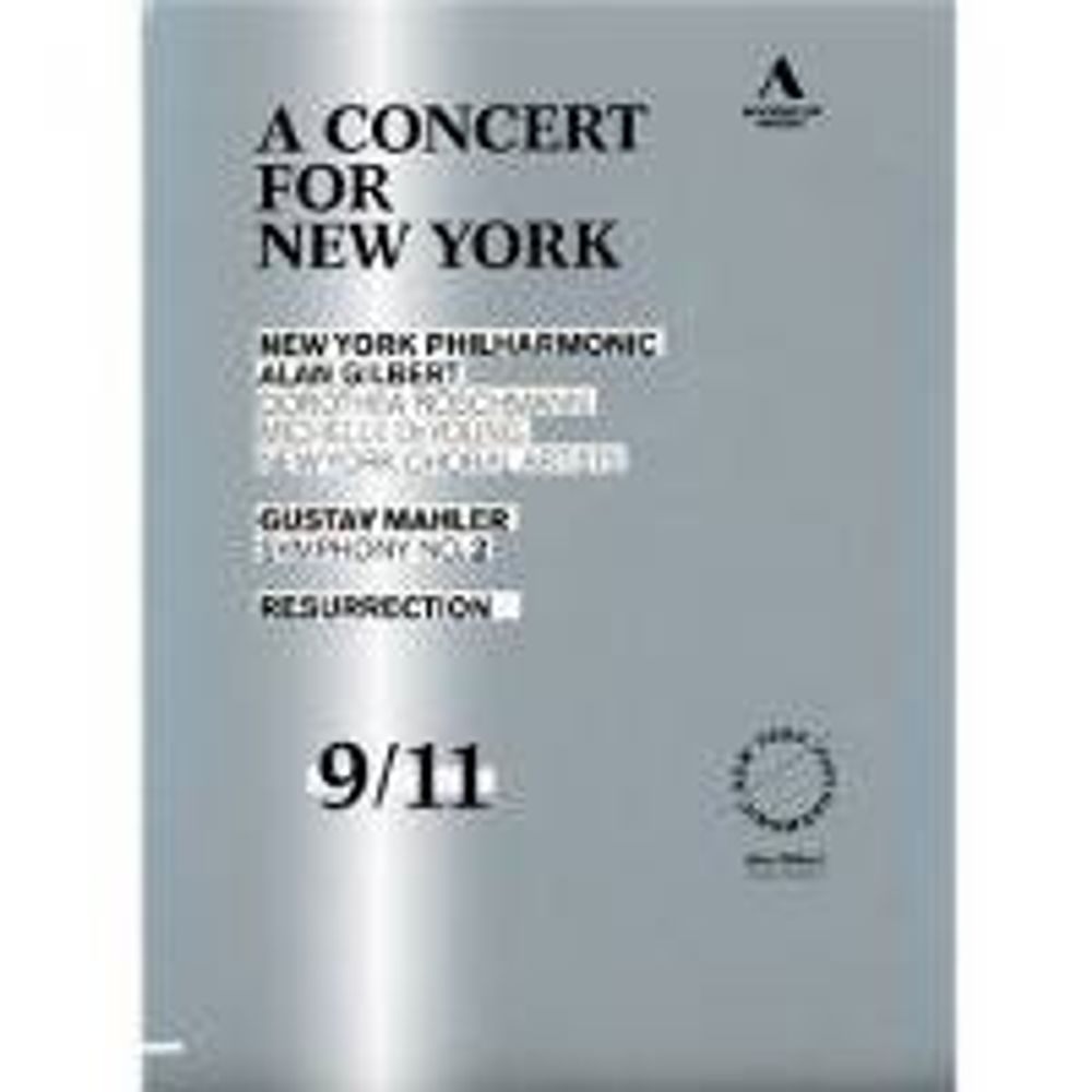 

Диск DVD Concert For New York