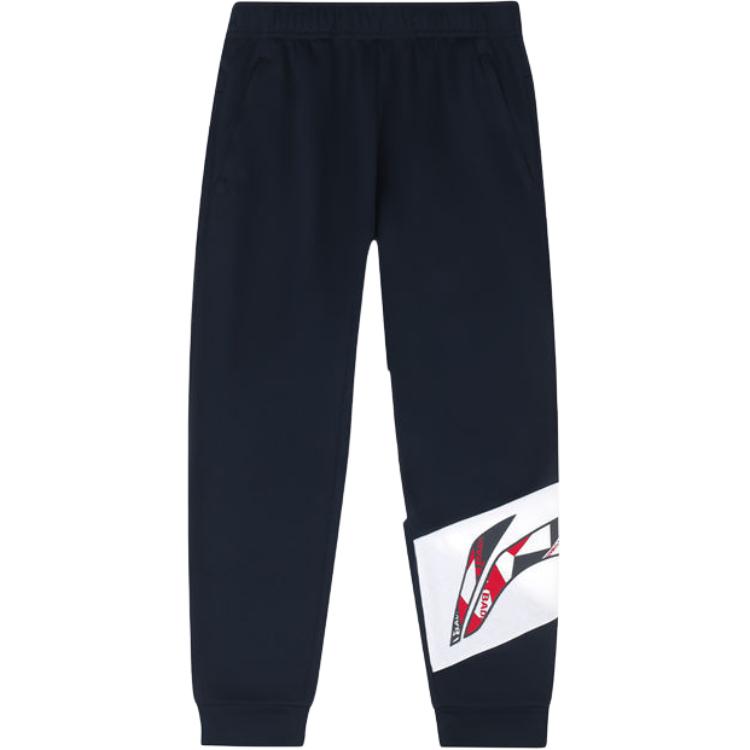 

LINING Трикотажные спортивные штаны мужские темно-синие