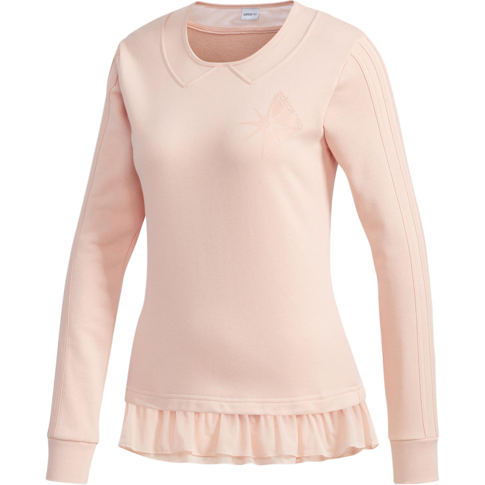 

Adidas Neo Розовая толстовка для женщин