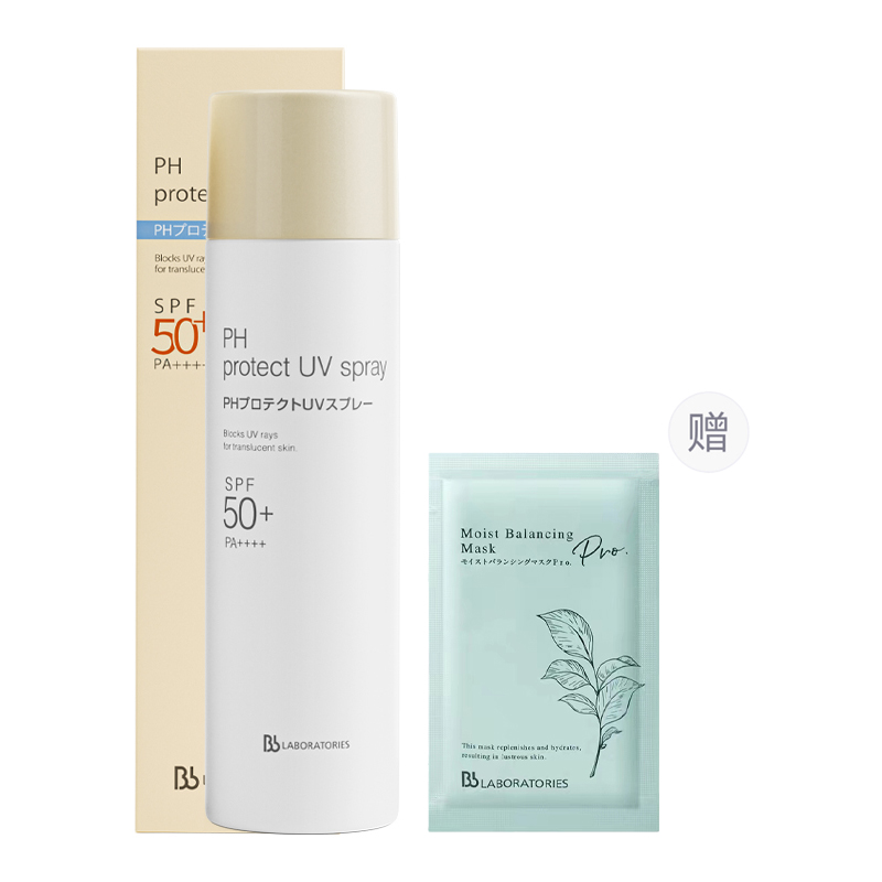 

Bb LAB Transparent Nude Feel Sun Protection Spray Hydrating 90g с 7g Easter Grass Bb LABORATORIES, 90g/bottle + 7g sample of resurrection grass