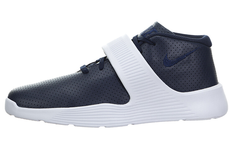 

Кроссовки Nike Ultra XT Black/Anthracite-White