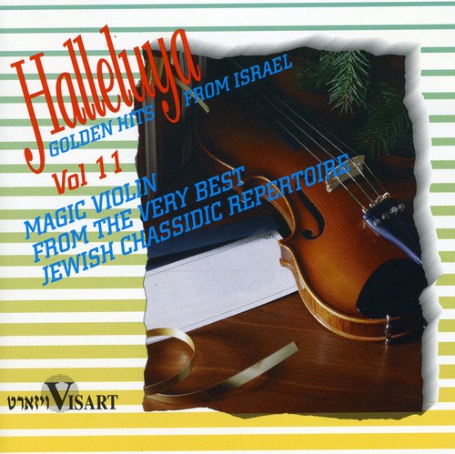 

CD диск Magic Violin: Halleluyah 11 / Various: Magic Violin: Halleluyah, Vol. 11