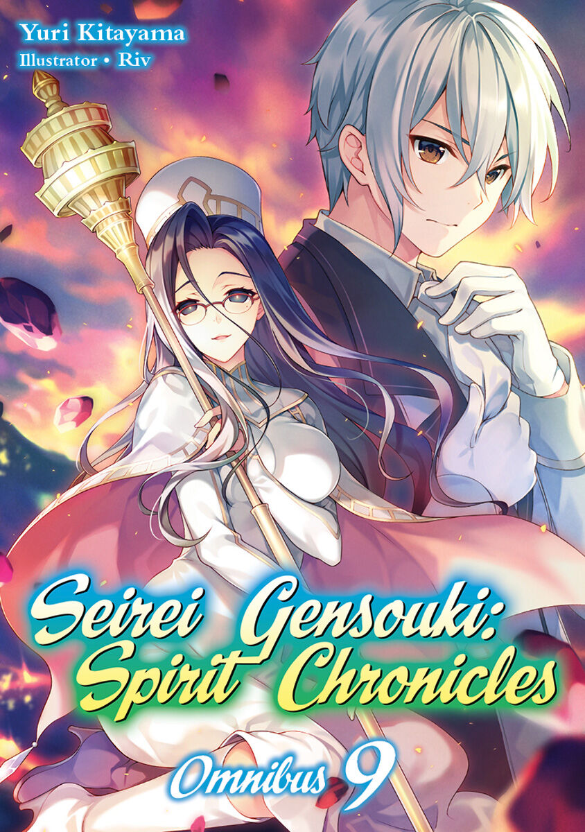 

Новелла Seirei Gensouki: Spirit Chronicles Novel Omnibus Volume 9