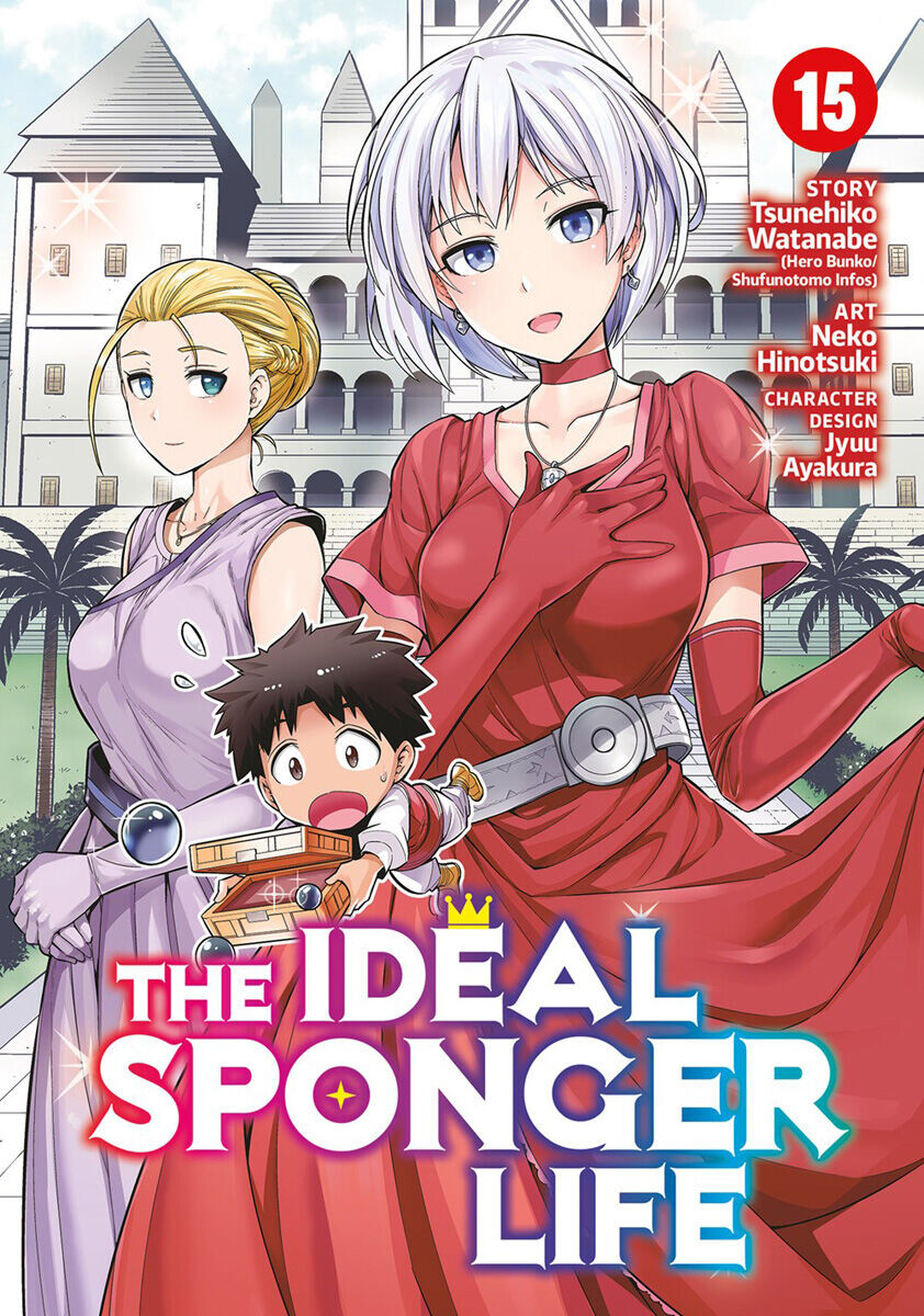 

Манга The Ideal Sponger Life Manga Volume 15