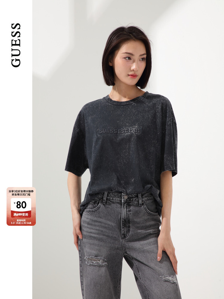 

Футболка Guess с короткими рукавами, серый