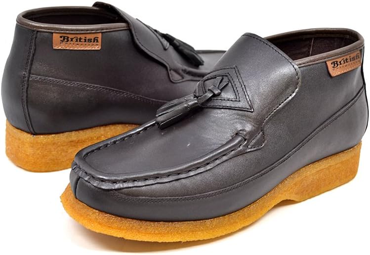 

Мужские классические кожаные туфли British Collection слипоны до щиколотки, коричневый