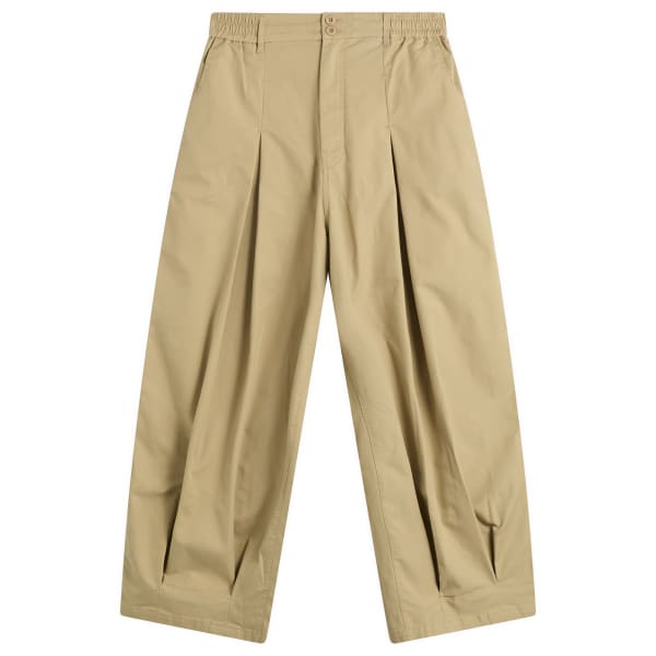 

Длинные брюки-баллоны Unbalance Anglan, бежевый