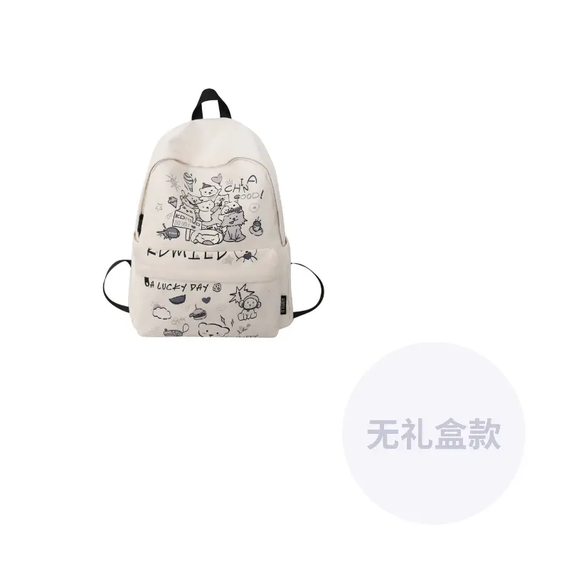 

DCLOUD Нейлоновый рюкзак женский черно-белый разноцветный, Black White