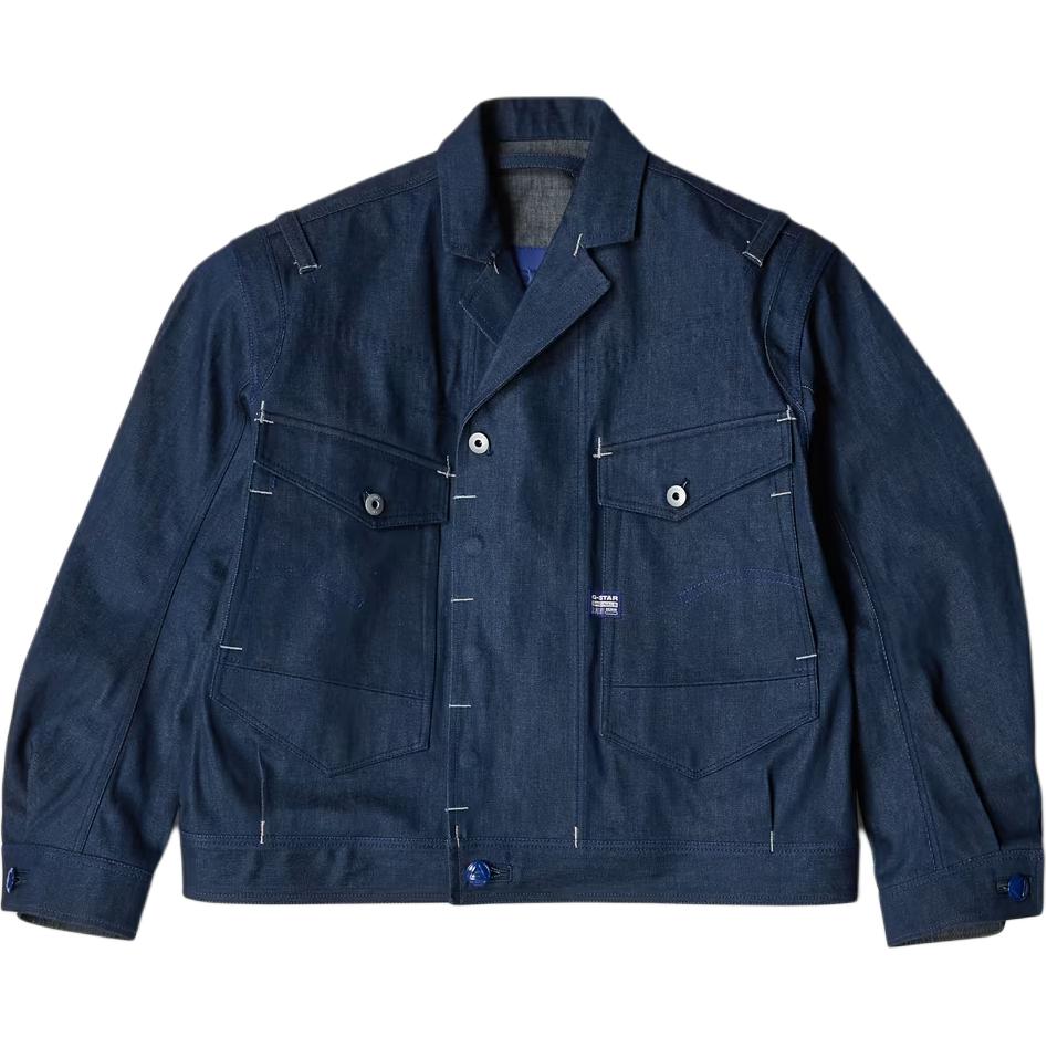 

G-STAR RAW Куртка G STAR RAW мужская тёмно-синяя, Dark Blue
