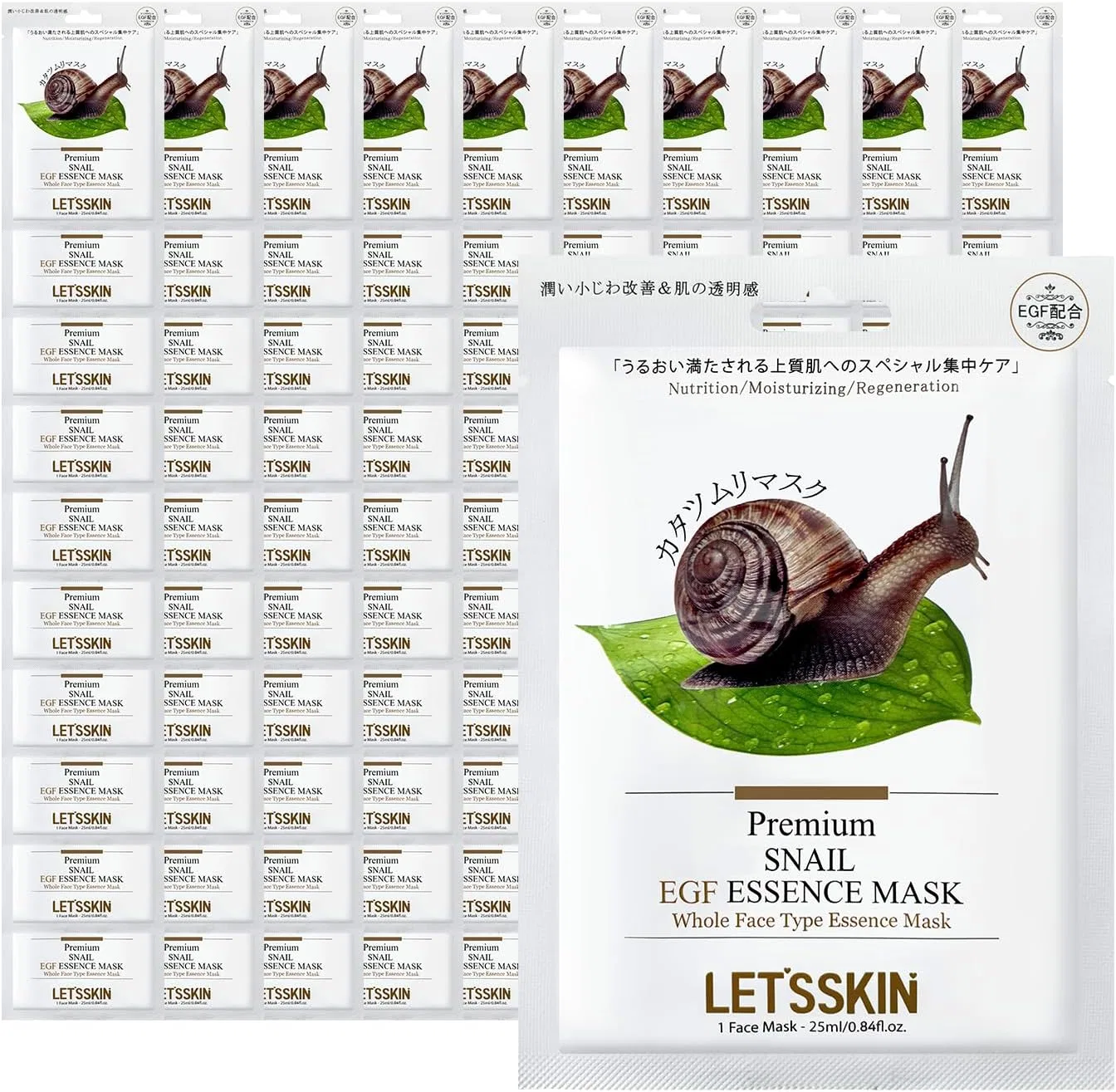 Эссенция Dr.Dermal — EGF Essence Snail