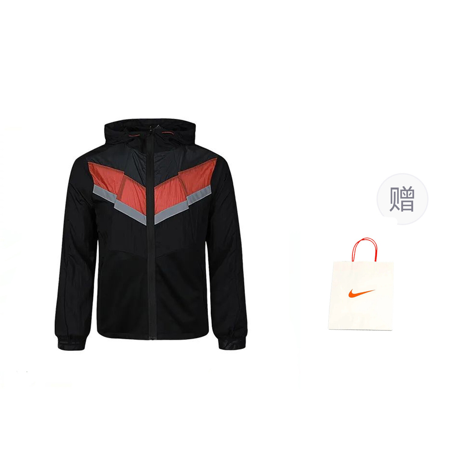 

Куртка мужская черный + подарочный пакет Nike