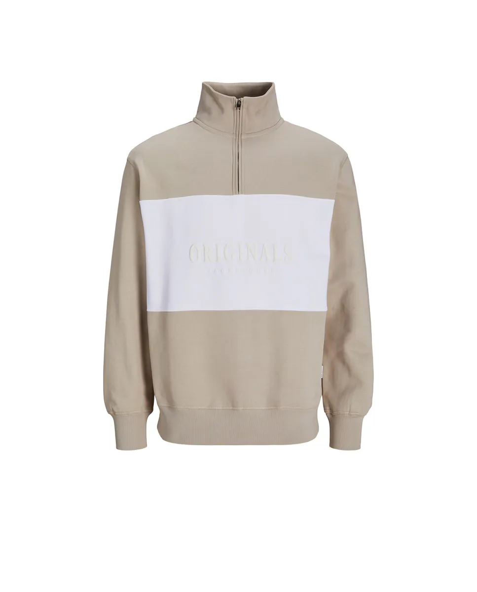 

Толстовка для мальчика с застежкой-молнией на половину длины Jack & Jones, серый