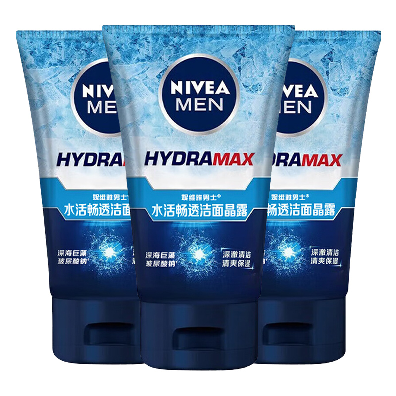 

Мужской тоник для глубокого увлажнения очищение 100г NIVEA