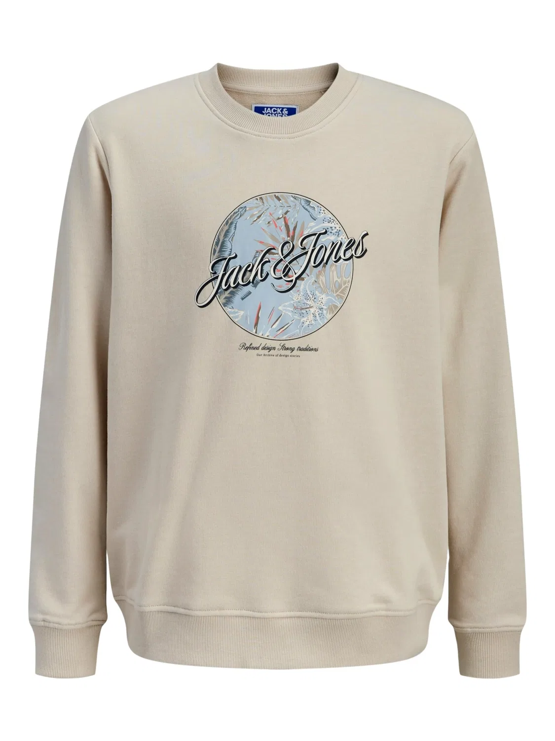 Толстовка 'Honolulu' Jack & Jones Junior, Beige