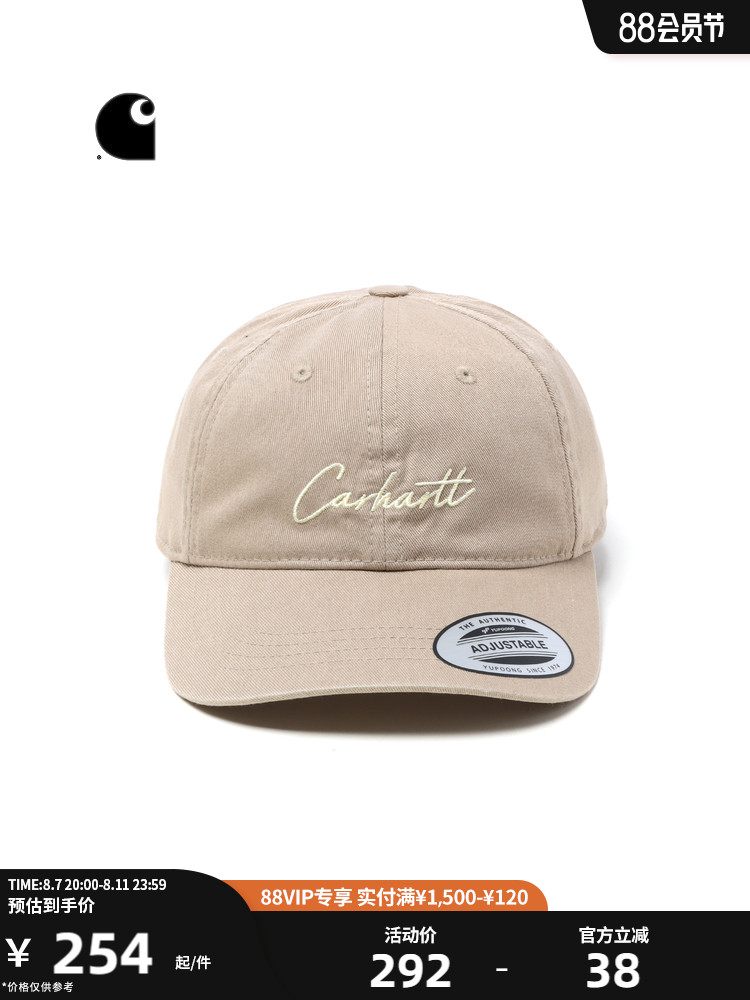 

Кепка Carhartt WIP с вышитыми буквами, синий