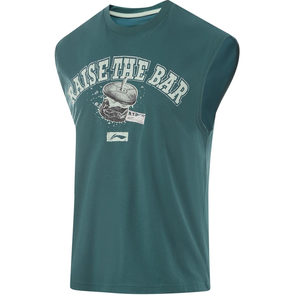 

Мужская майка серии LiNing Fitness, цвет Cloud Emerald Green