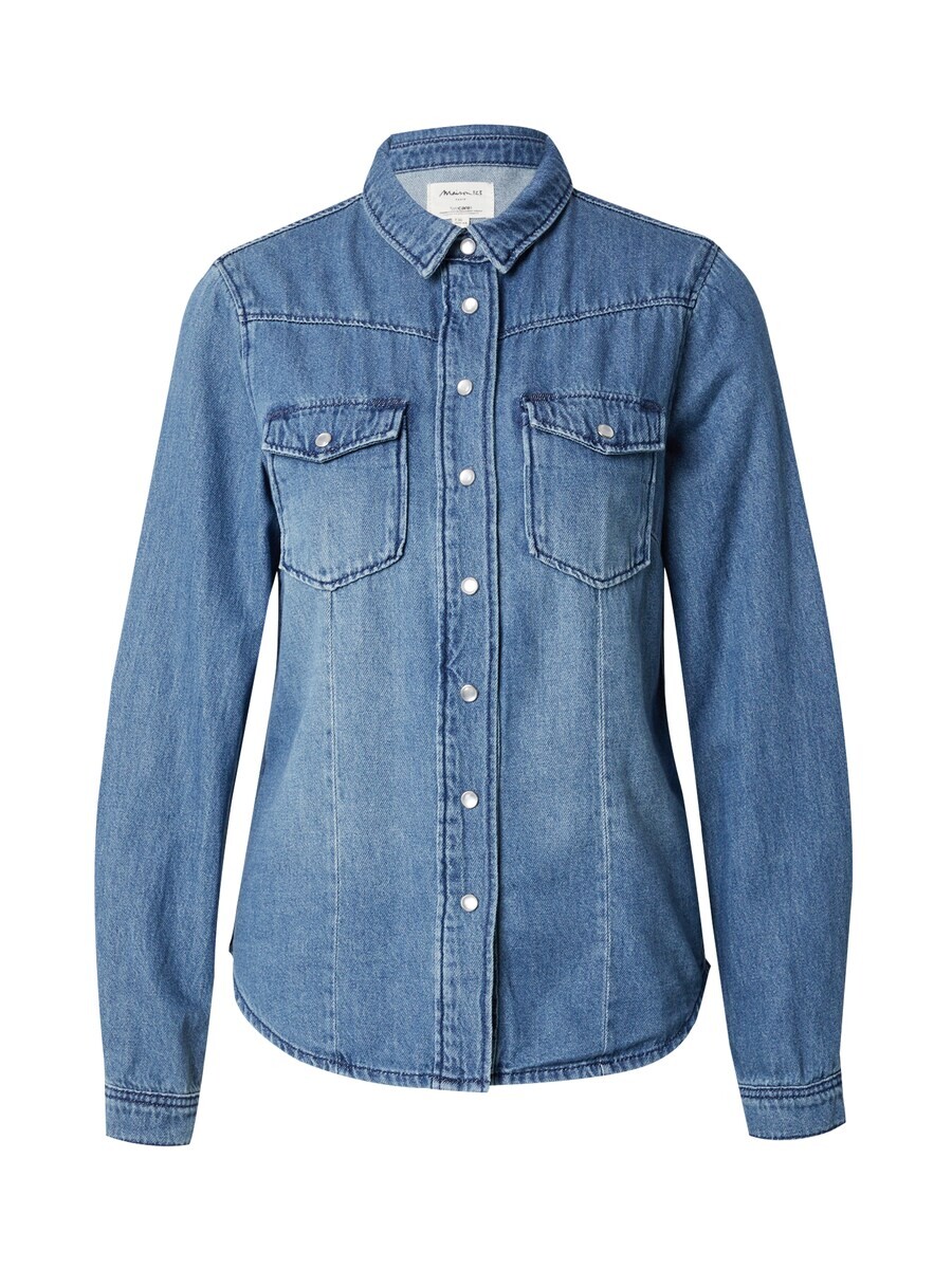 

Блузка Maison 123 Blouse BLOUM, синий