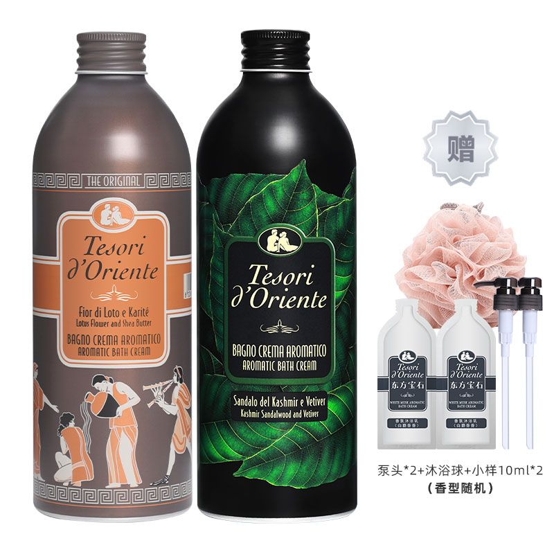 

Многофункциональный гель для душа премиум-класса с ароматом, ароматизированный, 500мл*2 Tesori D'Oriente