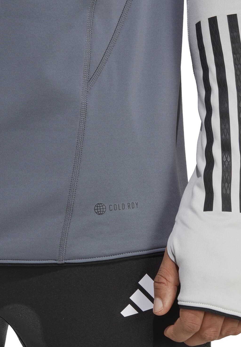

Толстовка adidas Performance, серый