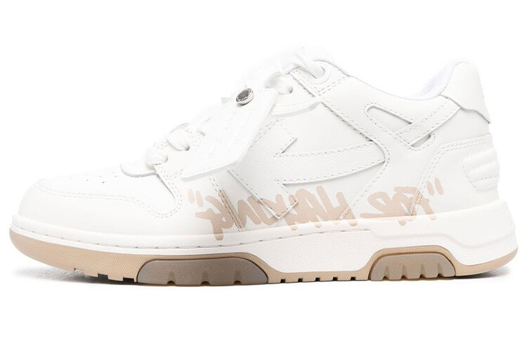 Кроссовки OFF-WHITE Out Of Office Low "For Walking" White Sand Women's