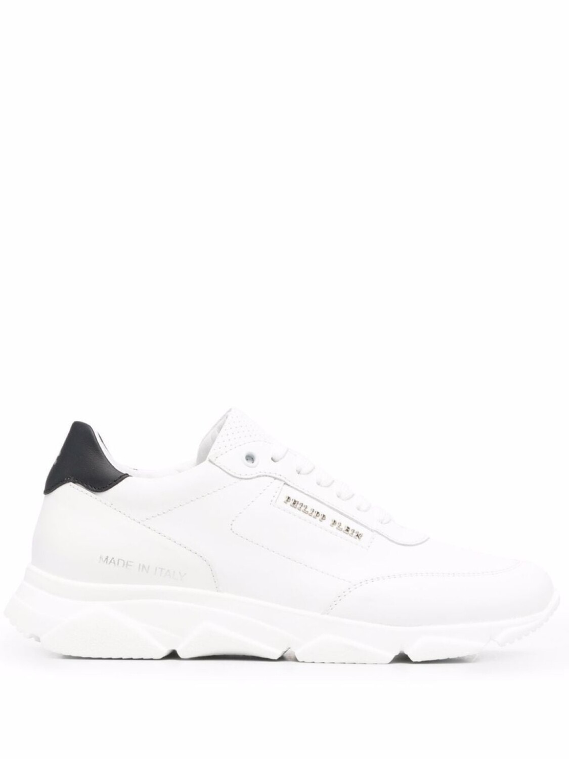 

Кроссовки Philipp Plein Lace-up, белый