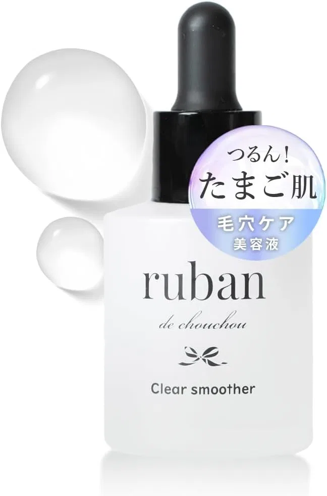 Эссенция Ruban De Chouchou — Отшелушивающая Vitamin C, 30 мл