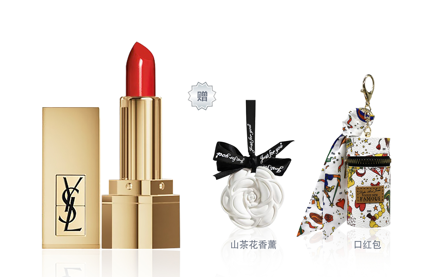 Мини-губная помада YSL Rouge Pur Couture Caring Satin #NM + аромасаше + чехол для помады — фото 3