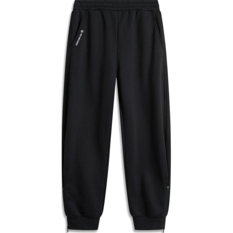 

LINING Вязаные спортивные штаны женские черные