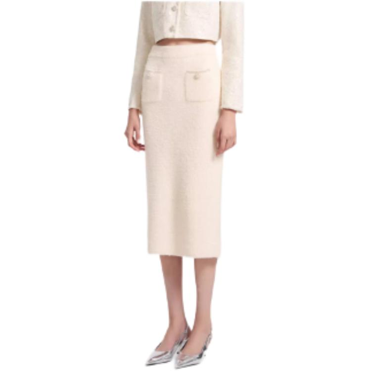 

Женская повседневная длинная юбка с автопортретом Self-portrait, айвори