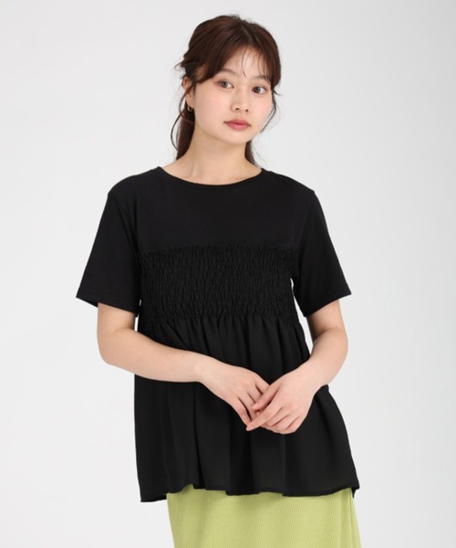 

Футболка из смешанного материала со сборками Fifth, черный