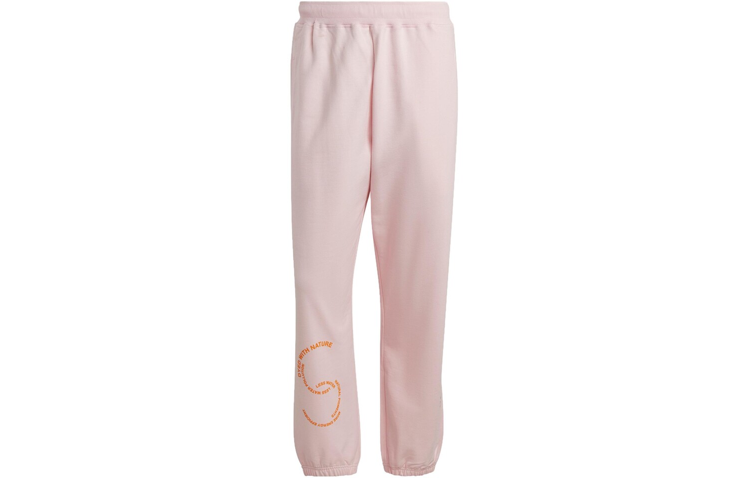 

Спортивные штаны Stella Mccartney X Knit унисекс розового цвета Adidas, розовый