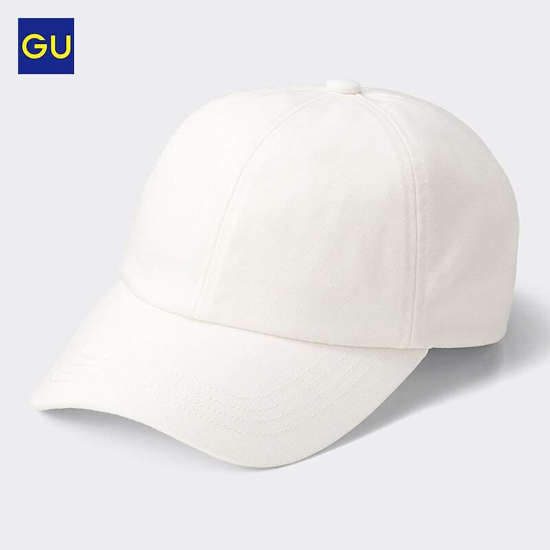 

Кепка GU с широкими полями, белый